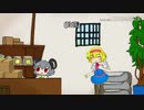 嘘つき☆