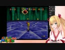 【金剛いろは】ゲームに勝利し喜ぶごんごんがただ可愛いだけの動画【Vtuber】
