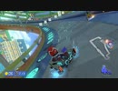 【実況】MK8DXをやりまSHOW 第1回飛翔杯DX第1陣 第2GP