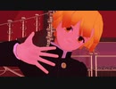 【鬼滅のMMD】闇落ち(？)善逸でビターチョコデコレーション【9/3善逸誕】