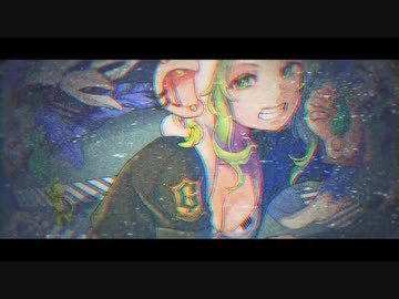 ニコカラ『Monkey Wow 〜歌う猿に踊る猿〜／GUMI Ver.』みきとP《on vocal》