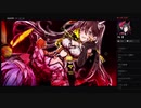 部長の Death end re;Quest【実況プレイ】2nd season その90