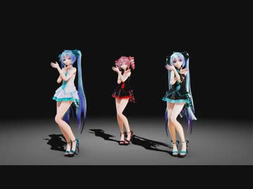 【MMD】曼珠沙華 --- TDA式モデル用のモーションの修正（WIP1）