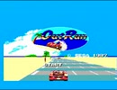 【実況】無免許だが「アウトラン（マークIII版）」をやる　Part1【MK3(SMS)企画第38弾】