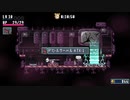 ゼノンヴァルキリープラス【隠しステージpart1】