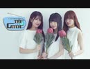 A&G ARTIST ZONE Mia REGINAのTHE CATCH 2019年8月30日