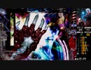 【パチンコ】CRデビルメイクライ4 [Mission 01]