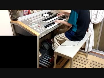 エレクトーンで「Liblume」