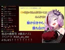 歌衣アズミが歌う『おねがいダーリン』