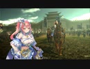【三国志大戦４】大流星で覇者昇格戦38【十四州 丞相】