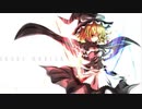 [東方永夜抄] 恋色マスタースパーク arrange
