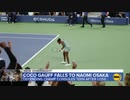 Coco Gauff takes on Naomi Osaka in US open - ABC News