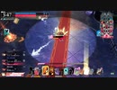 【wlw】舞闘会でもスカーレットを使う【注目度：1080.0】