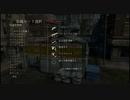 The Last of us マルチ実況プレイ part.500