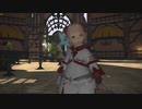 【新生FF14】ララフェルの冒険日記623ページ