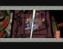 気まぐれ人間の実況「大神 絶景版」【switch版】Part60