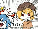 【東方vocal】あおりんご！！【九月のパンプキン】