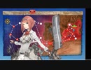【艦これ】五十鈴の航海日誌 19'夏 E2甲 第2ゲージ  クリア