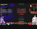 【紲星あかり実況】イカレタ中間管理職-Part.4【Lobotomy Corporation】