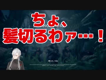 髪が長すぎた葛葉