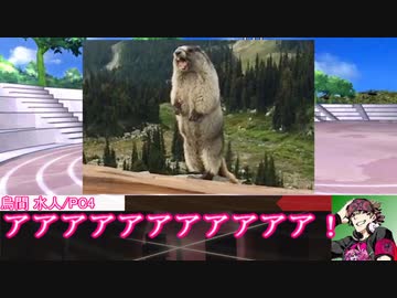 【シノビガミ】ゆっくり達+αが送る「機械仕掛けの心」【Part4・完】