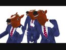 【MMD】馬P３人でEverybody【.LIVE】