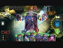 【機械ヴァンプ1回目】シャドバ”ガチ”攻略！～ROG編(実質)Part1～【シャドウバース/Shadowverse】
