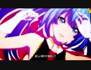 【Darling Passion】気まぐれメルシィ【REMIX】