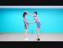 【sooとイリス】　リバースユニバース　【踊ってみた】