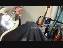 【弾いてみた】君の知らない物語　アレンジソロ【TABあり】by二花