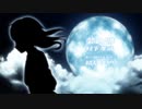 【結月ゆかり】夢の跡 村下孝蔵【VOCALOIDカバー】