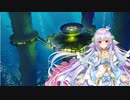 メモリーダンジョン「デジャヴ級」+ガチャ色々