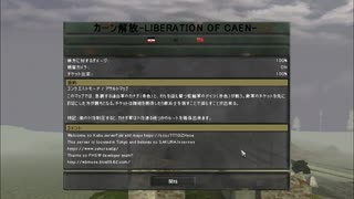 【BF1942】カーン解放2019-09-01　【連合】