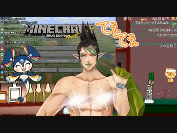 配信開始直後からカオスすぎる花畑チャイカ