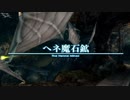 【のんびり】FINAL FANTASYⅫ #024