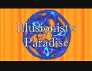 【UTAUカバー】Illusionist's Paradise【ジュリアス】