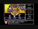 天外魔境ZEROバグ無しRTA_8時間9分5秒07_7/11