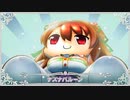 【字幕プレイ】フラワーナイトガール 第１０７回