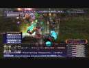 カッパのFF11生活1033　モンク９５レベル　【実況】