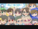 【人狼舞踏会-4th season-#2】ぽんこつ人狼10_4