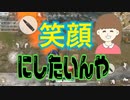 【荒野行動】オオ〇カ家具を笑顔にしたい男の勇気ある行動