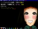 #39【朗読】桜の季節に起こる事件。常識なんて通用しない。『死月妖花～四月八日～』