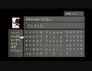sc^カードに頼らず普通にＦＦ８を実況　８