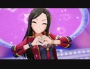 マスプラのコンボが続かなかったら即ガチャするデレステ５