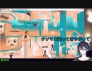 クソマロを送ってくるアンチ達を射殺しまくる黛灰