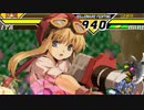 【MUGEN】脱落式ランセレバトル～BeSurvivor～ Part33