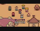 【実況】みんなでたのしいふしぎな冒険=最終回:後編【MOTHER2】