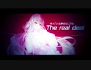 【賭黒】Nectar【歌ってみた】