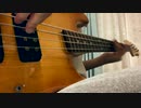 【ベース】けいおん！/翼をください【弾いてみた】