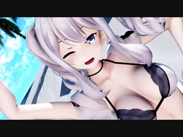 【MMD艦これ】鹿島が水着で「すーぱー☆あふぇくしょん」